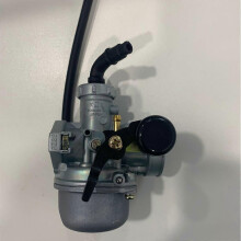 Kunfu Vergaser Kf Pz22k, passend für 120-125 cm³ Motoren und Motorräder