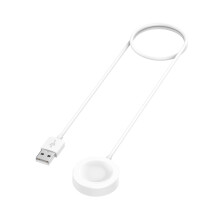 Huawei Watch GT4 Ladegerät - Weiß