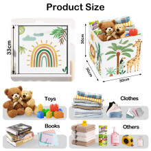 HUUMONSS 118 Boho Woodland Animal Storage Cube Organizer Lion Giraffe
