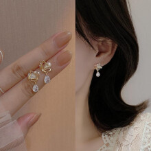 Cat'S Eye Butterfly Heart Earrings, Teardrop Zircon Diamond Earrings Surprise Gift