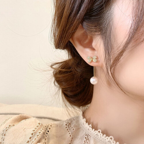 Shell Double-Layer Earrings With Diamond Clasp, Color: Eh1093 Surprise Gift