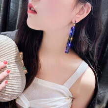 Stylish Long Geometric Dangling Earrings, Luxurious Gold And Silver Rectangular Rhinestone Earrings (Blue). Surprise Gift