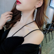 Stylish Long Geometric Dangling Earrings, Luxurious Gold And Silver Rectangular Rhinestone Earrings (Silver). Surprise Gift