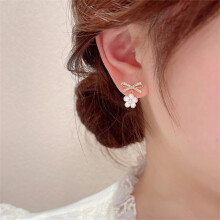 Elegant And Luxurious Double-Layer Pearl Earrings With Diamond Embellishments For Women, Specification: Eh1441 (One Pair) Surprise Gift