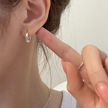 Elegant And Luxurious Double-Layer Pearl Earrings With Diamond Embellishments For Women, Specification: Eh1543 (One Pair) Surprise Gift