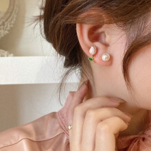 Elegant And Luxurious Double-Layer Pearl Earrings With Diamond Embellishments For Women, Size: Eh1490 Per Pair Surprise Gift