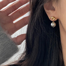 Elegant And Luxurious Double-Layer Pearl Earrings With Diamond Embellishments For Women, Specification: Eh1667 (One Pair) Surprise Gift