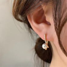 Elegant And Luxurious Double-Layer Pearl Earrings With Diamond Embellishments For Women, Size: Eh1456 (One Pair) Surprise Gift