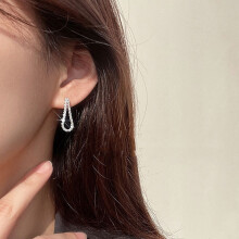 Long, Elegant Starry Tassel Earrings, Color: 834, Teardrop Earrings. Surprise Gift