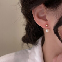 Elegant And Luxurious Double-Layer Pearl Earrings With Diamond Embellishments For Women, Specification: Eh1309 (One Pair) Surprise Gift