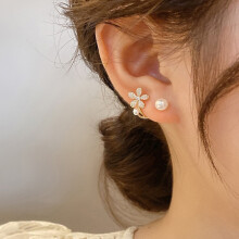 Elegant And Luxurious Double-Layer Pearl Earrings With Diamond Embellishments For Women, Specification: Eh1291 (One Pair) Surprise Gift