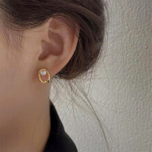 Elegant And Luxurious Double-Layer Pearl Earrings With Diamond Embellishments For Women, Specification: Eh0939 (One Pair) Surprise Gift