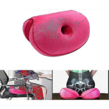 Coussin de siège orthopédique en mousse à mémoire de forme, soutien des hanches et du coccyx, soulagement de la sciatique