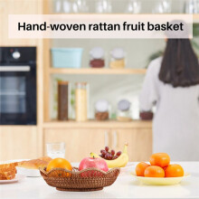 2X Hand-Woven Rattan Storage Basket Fruit Basket Wicker Woven Tray Restaurant Small Container Home Decoration S-23X5.5cm