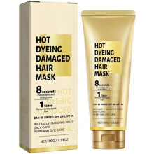 8 Seconds Revitalizing Hair Mask, Keratin Hair Mask Deep Conditioner, Keratin Treatment Hair Cream, 8 Seconds Hot Dyeing Damaged Hair Mask