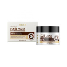 (100g) Thermal protection no-shampoo, gentle care for dry and slit hair, frizzy and smooth hair care mask