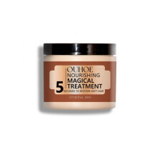 (60ml) Nutritional hair mask repair hair dye perm split and damaged dryness moisturizing moisturizing soft hair mask