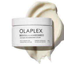 Olaplex Weightless Nourishing Mask: Cuticle Sealing Mask | Hydrate & Volumize | for Fine to Medium Hair 200 ml / 6.7 Fl. Oz.