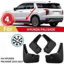 (pedal) Kompatibla stänkskydd för Hyundai Palisade 2019 2020 2023 Bakhjulsstänkskydd Bilmodifiering