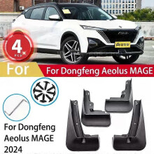 Kompatibel med Dongfeng Aeolus MAGE 2024 2025 Stänkskydd Stänkskydd Fram Bak Skärm Stänkskydd