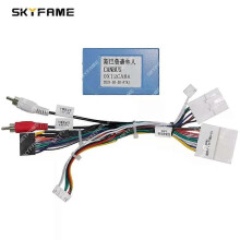 Applies to Car 16pin Wiring Harness Adapter Canbus Box Decoder Android Radio Power Cable For Subaru
