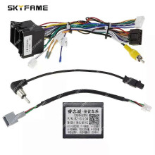 Applies to 16Pin Car Wiring Harness Adapter Canbus Box Decoder Android Radio Power Cable For Geely Emgrand