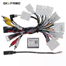 Applies to Car Wiring Harness Adapter Canbus Box Decoder Android Radio Power Cable For Toyota Prius
