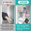 6 Pcs School Locker Shelf Organizer - Adjustable Locker Divider Mate Easy to Install for Extending Locker Use Space 7