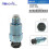 Suitable For Siemens Vdo Vehicle Speed Sensor 2159.20102101 1