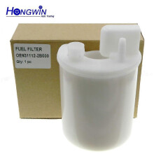 Passend für Hyundai Shengda Kraftstofffilter 31112-2B000