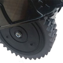 Moteur de Roue D'Aspirateur Robot pour PièCes D'Aspirateur Robot V3S Pro V5S Pro V50 V55 (Gauche)