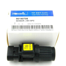 Suitable For Chevrolet Daewoo Auto Parts Transmission Speed Sensor 96190708