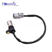 Suitable For Lexus Crankshaft Position Sensor 90919-05072