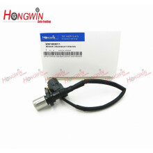 Suitable For Toyota Crankshaft Position Sensor 90919-05011