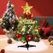 12in/30cm Mini Tabletop Artificial Christmas Pine Tree with LED String Lights & Ornaments