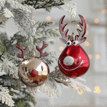 Set of 8 Shatterproof Fillable Christmas Balls Gold Red JA