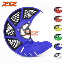 Kompatible Schutzabdeckung für die vordere Scheibenbremse von YZ125/250, YZF250/450 und WR250F/450F