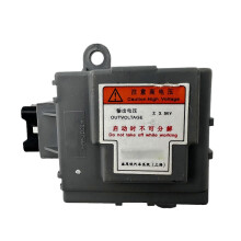 Compatible Suitable For 971553K000 Kia Soul Air Conditioner Heater Ac Temperature Door Actuator