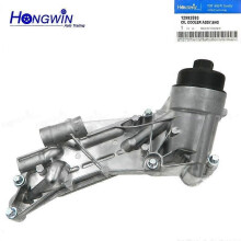 Suitable For Chevrolet Cruze Hideo Oil Cooler Oil Cooler Oe#12992593 93186324