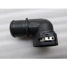 Compatible 254851J000 Adapter Water Tank Water Inlet Pipe Connector Elantra Accent Sonata