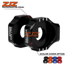 (Blue)Compatible Light Bee S Off-Road Motorcycle Accessories Modified Rear Hub Adjustment Cnc Rear Daughter