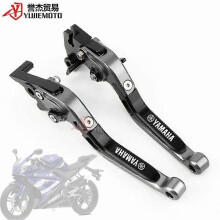 Passend für Yamaha FZ6R 2009-2011, modifizierte Hupe, klappbare, einziehbare Bremshupe