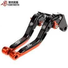 Passend für KTM RC200 2014-2019 Modifizierte CNC-verstellbare, klappbare und einziehbare Bremshörner