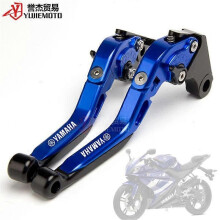 Passend für Yamaha YZF-R1 2009-2014, modifizierte Hörner, klappbare, einziehbare Bremshörner