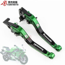 Passend für Kawasaki Exotic Beast Versys650/1000 Modifizierte Hupen Klappbare Einziehbare Kupplungs-