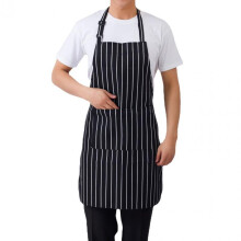 Adjustable Kitchen Organizer with Black Stripes and 2 Pockets, Polyester, Multifunctional Storage Rack