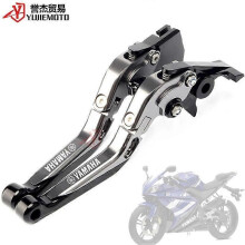 Passend für Yamaha YZF-R1 2004-2008: Modifizierte Hörner, klappbare, einziehbare Bremshörner