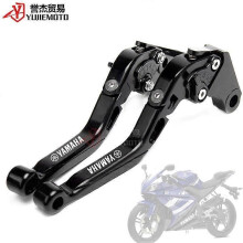 Passend für Yamaha FJR1200 1995-1998 Modifizierte Hörner Klappbare Einziehbare Bremshörner