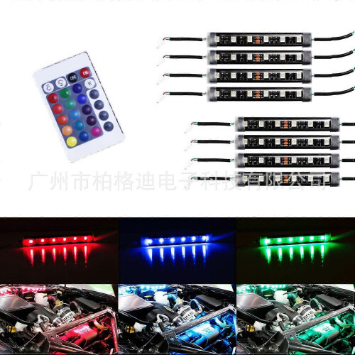 Rgb One To Eight Engine Lights, Ambient Lights, Remote Control