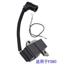 Zubehör für Rasenmäher und Kettensägen: Zündspule FS80 4137 400 1350 FS75